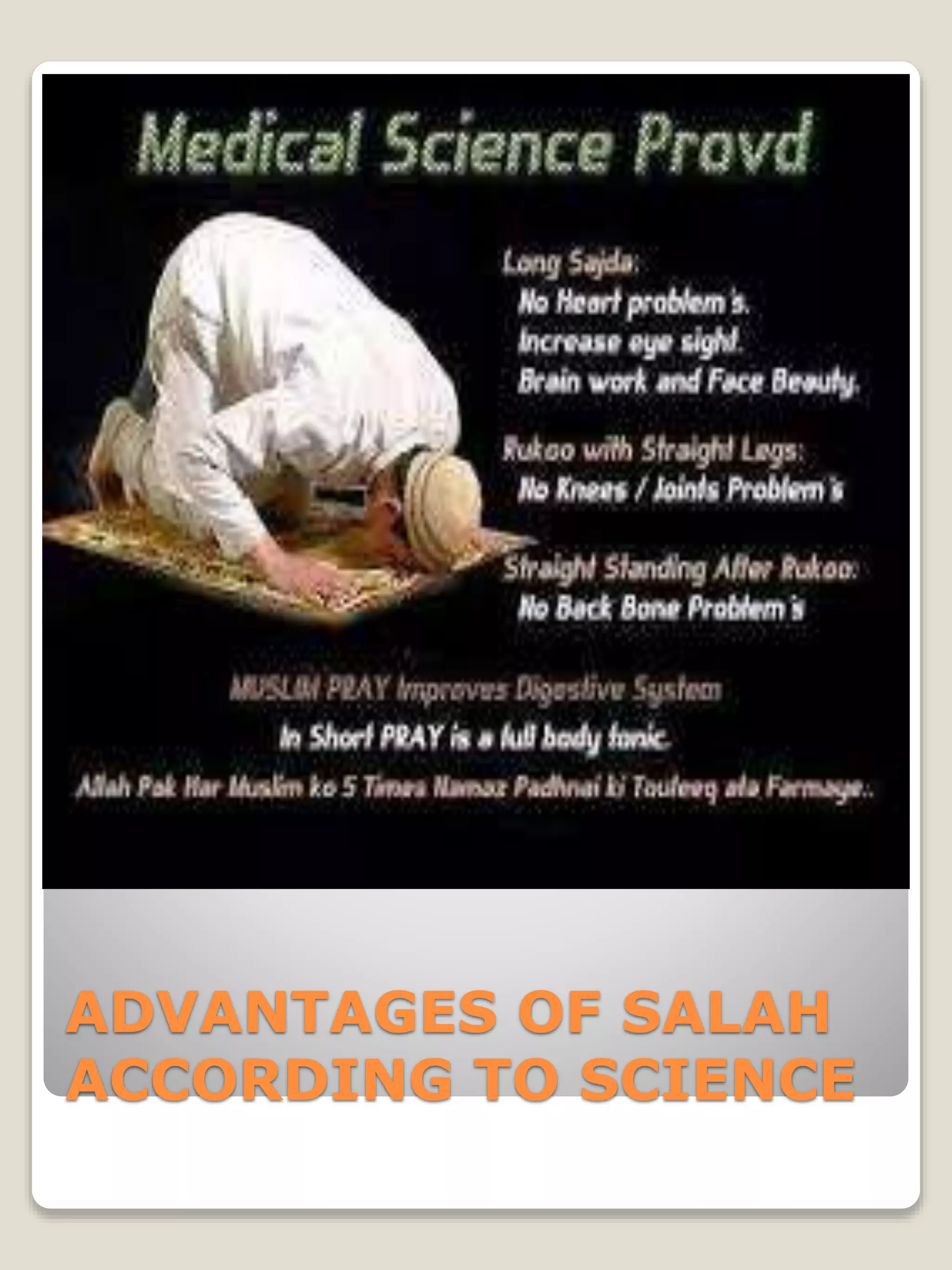 book:ISLAM AND MODERB SCIENCE, WRITTER: Dr.Tahir ul qadri,Minhaj Univ…