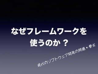 ե`` 
` 
٥ƥΥ󥸥˥ȣ 
 