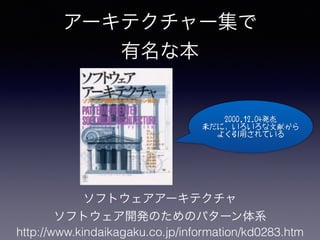 ο 
? եåȤPHPե`` 
? http://www.slideshare.net/brtriver/php-14295877 
 
