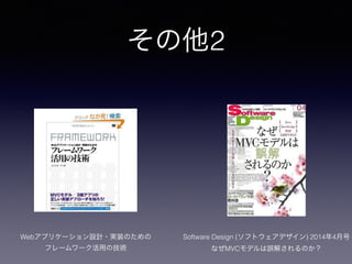 ץީ`ĵõĤʱ 
_˥ץީ` 
ƥ_kˤؤε 
 