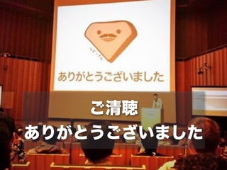 Zꤿˤ 
α 
Smalltalk ȤZ 
MVC ˤĤZƤޤ 
SMALLTALKѧ ָ֥ץߥ󥰤α| 
 