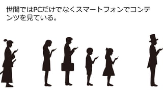 gǤPCǤʤީ`ȥեǥ
ĤҊƤ롣
 