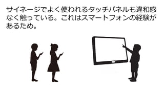 ͩ`Ǥ褯ʹ륿åѥͥ`͸
ʤäƤ롣ϥީ`ȥեνUY
뤿ᡣ
 
