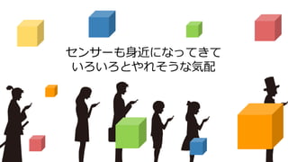 󥵩`ˤʤäƤ
Ȥ줽ʚ
 