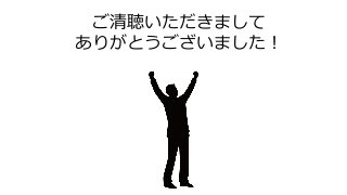 ޤ
꤬Ȥޤ
 