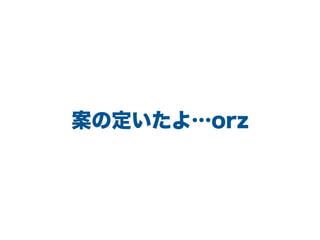 ζ衭ǰ
 