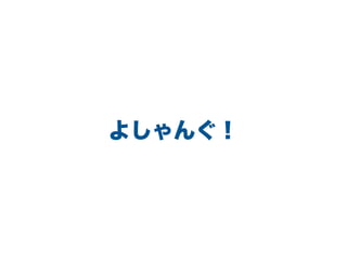 褷󤰣
 