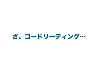 `ɥ`ǥ󥰡
 