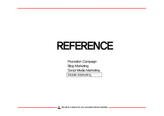 인터넷광고대행사 비콘커뮤니케이션 Credential 2012 ver1.0