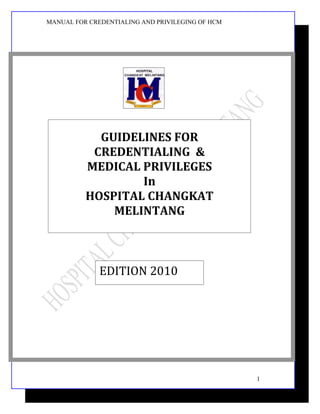 Credentialing manual hcm
