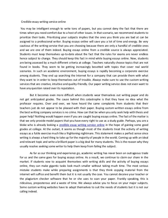 College essay lesson plans