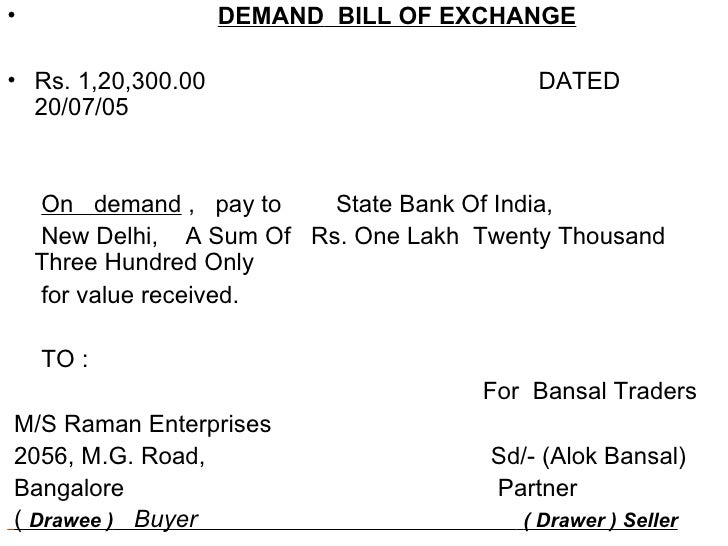 credit facilities extended by bank iipm bill of exchange form