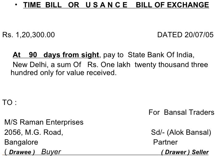 credit facilities extended by bank iipm bill of exchange form