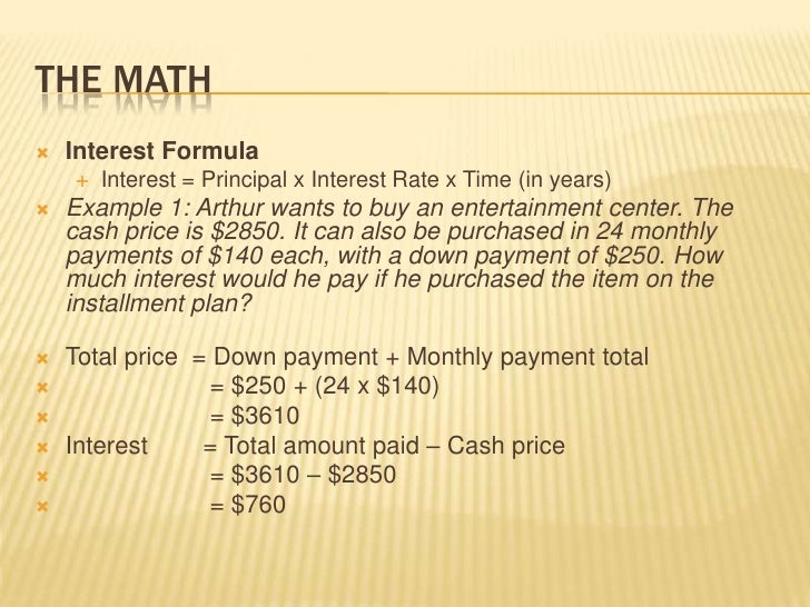lesson plan 2 credit credit cards how credit cards interest calculated