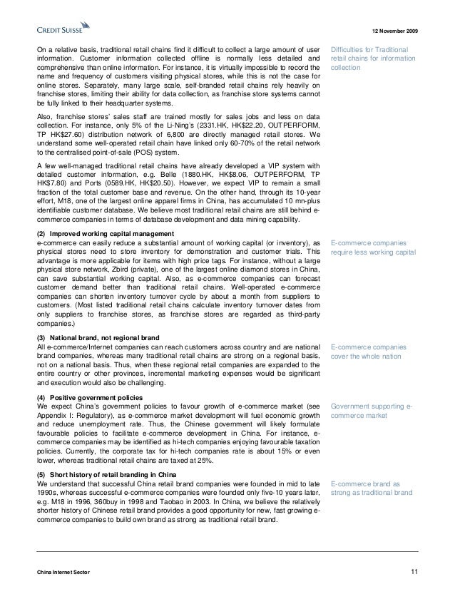 china e commerce analytics credit suisse credit suisse cover letter