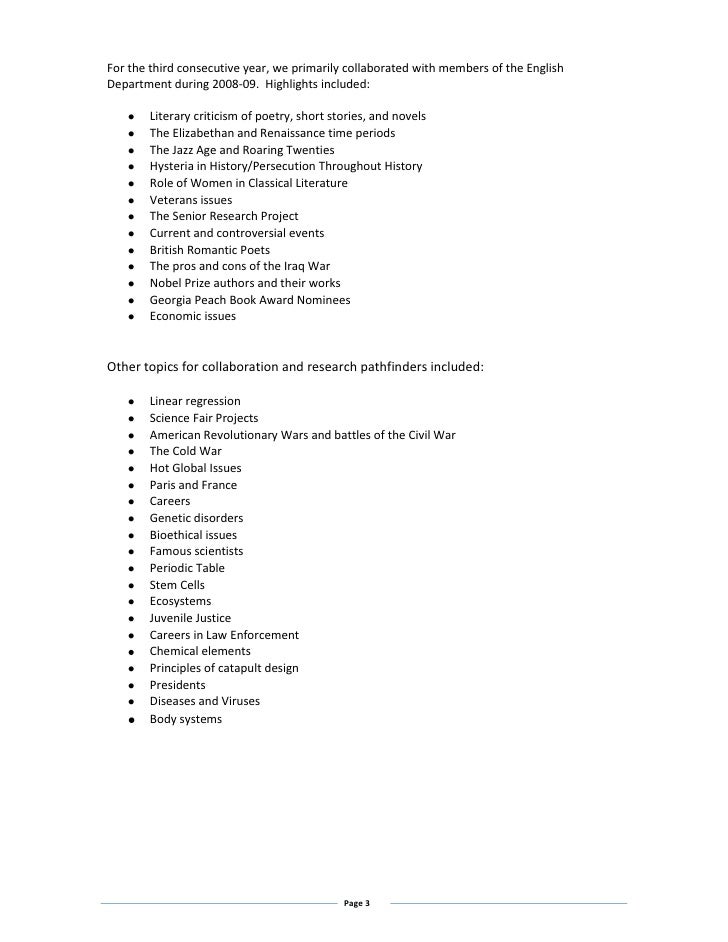 report an issue library hunter college