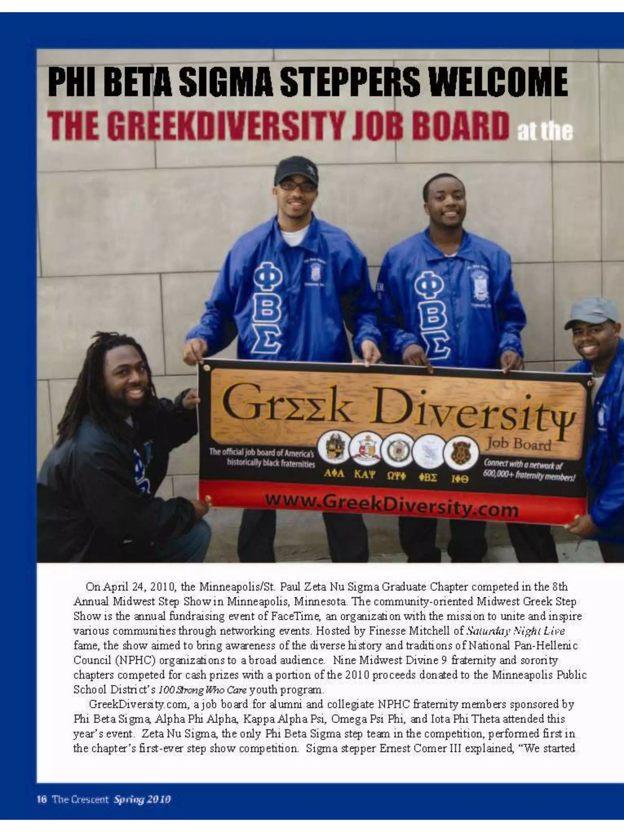 Crescent spring 2010