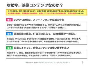 Cresco Web Cresco Web