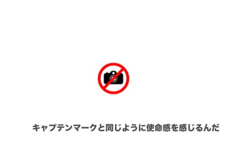 ץƥީ`ͬ褦ʹФФ
 