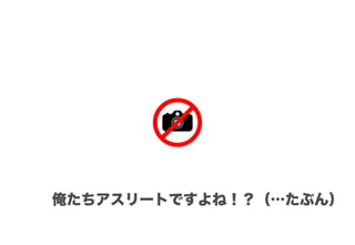 `ȤǤ֤ͣ
 