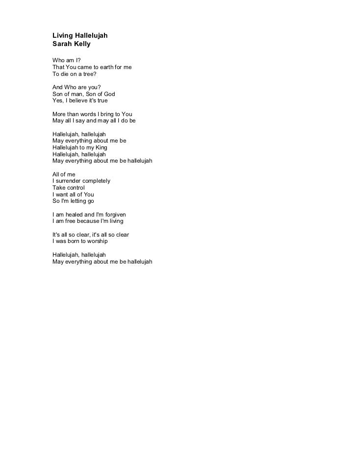 Lyric i am free lyrics : Crhp 5 the double cd lyrics