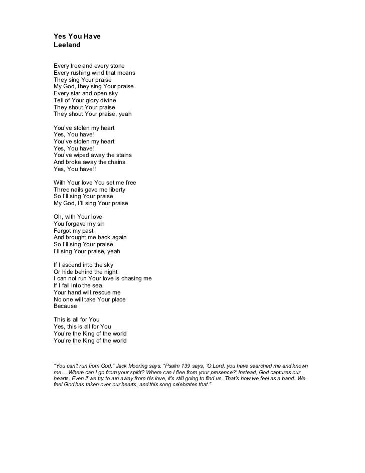 Crhp 5 The Double Cd Lyrics