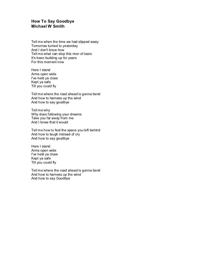 Crhp 5 The Double Cd Lyrics Crhp 5 The Double Cd Lyrics