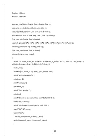 Cricket management system ptoject report.pdf