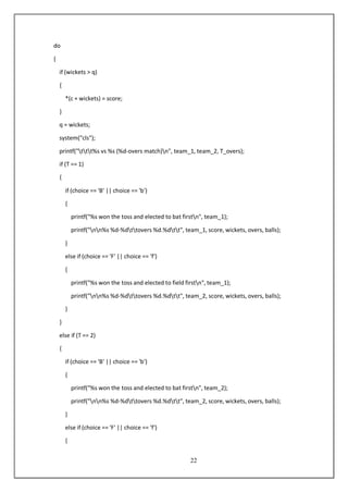 Cricket management system ptoject report.pdf