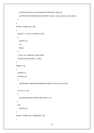 Cricket management system ptoject report.pdf