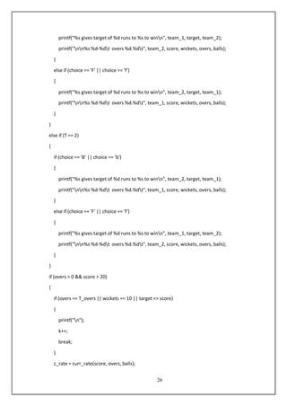 Cricket management system ptoject report.pdf