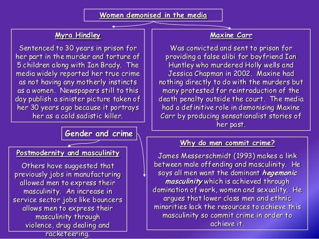 3 parts criminal justice system essay