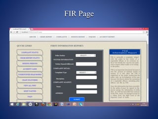 FIR Page
 