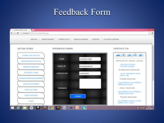 Feedback Form
 