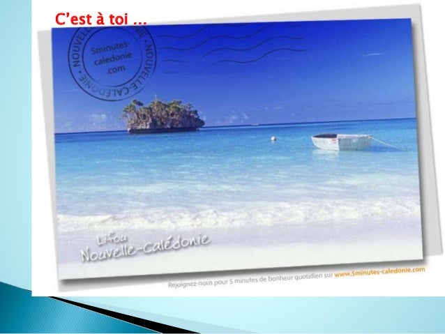 Ecrire Une Carte Postale Des Vacances Ecrire Une Carte Postale Des Vacances