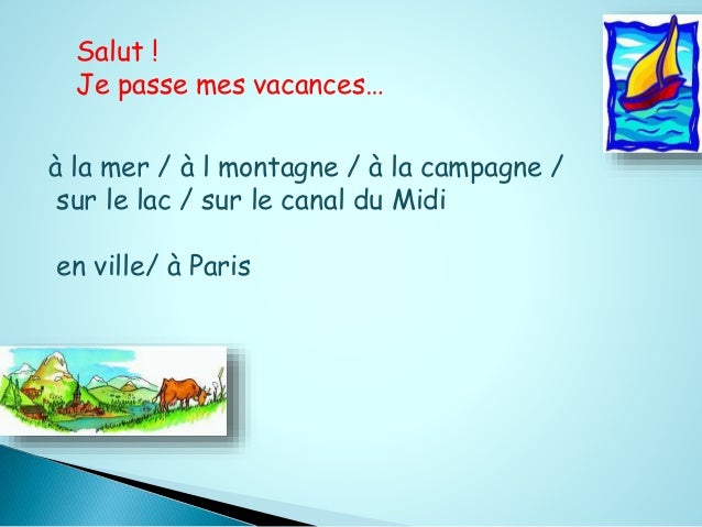 Ecrire Une Carte Postale Des Vacances Ecrire Une Carte Postale Des Vacances