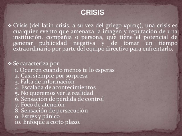 Crisis economica de estados unidos slideshare - 웹