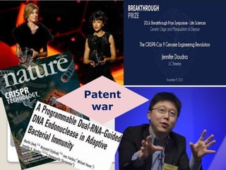 Patent
war
 
