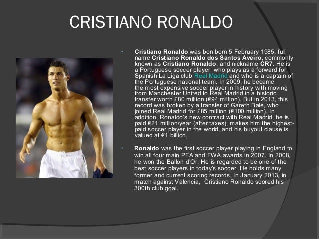 Cristiano Ronaldo Jersey