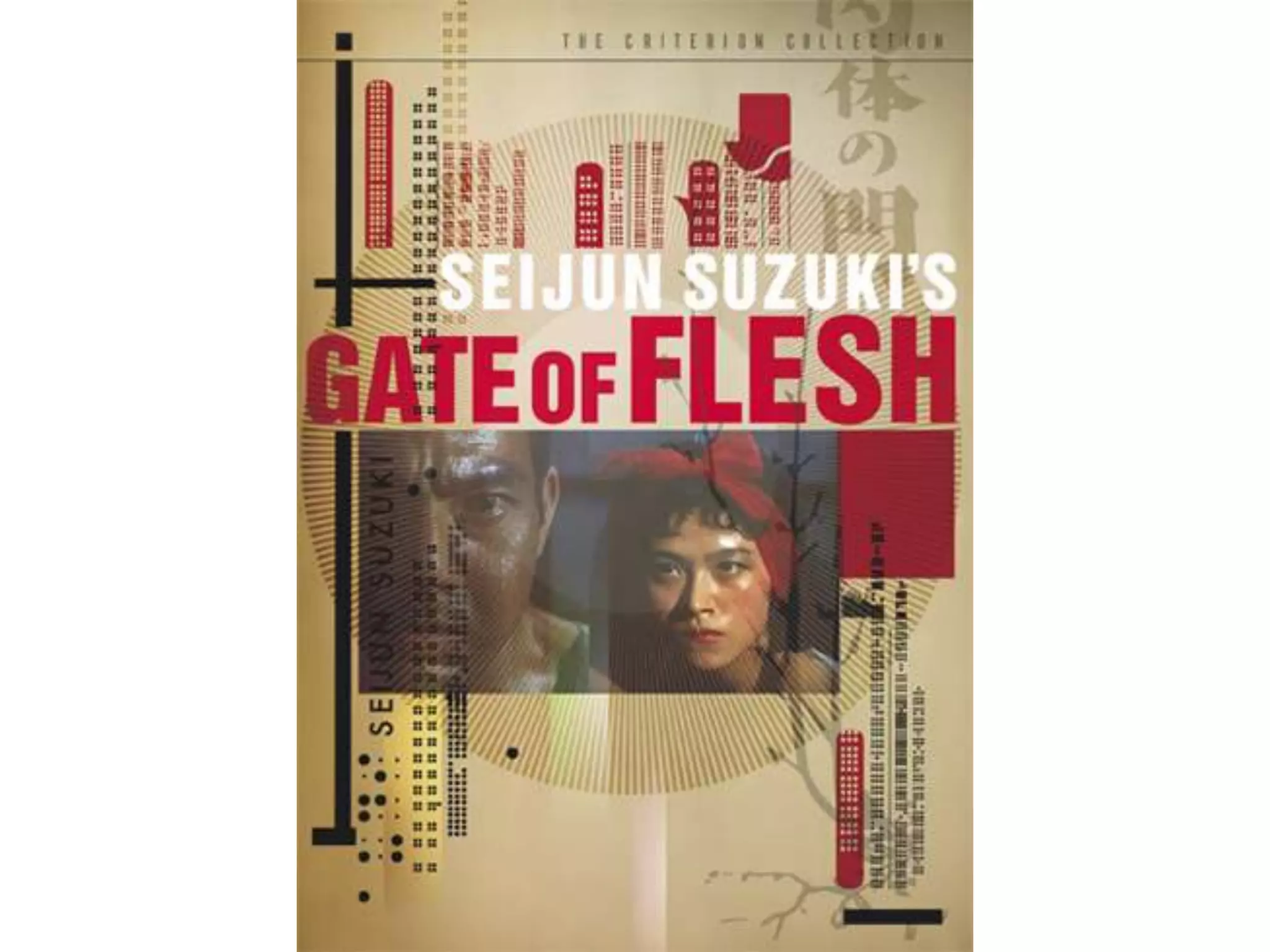 Criterion Dvd Covers