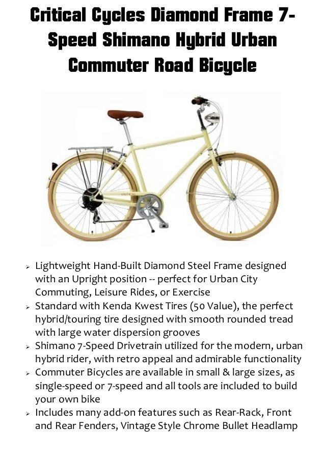 7 speed commuter bike