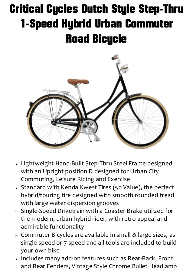 dutch style commuter bike