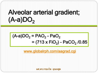 Critical care to head injured patient | PDF