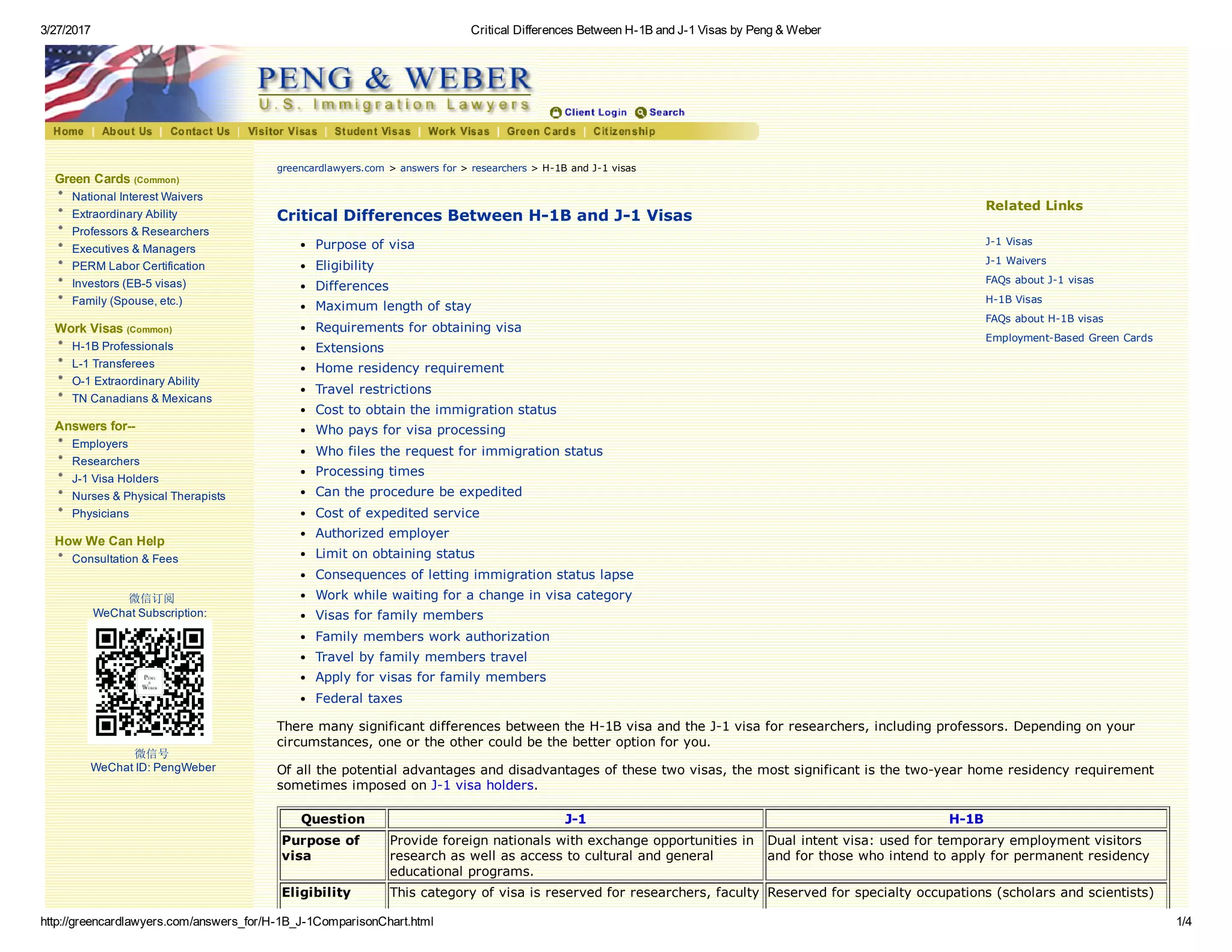 Critical differences between H1b and J1 visas Peng & er PPT