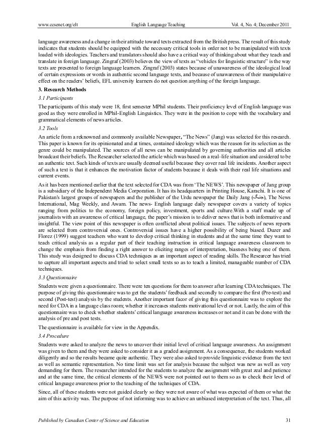 Language awareness essay picture