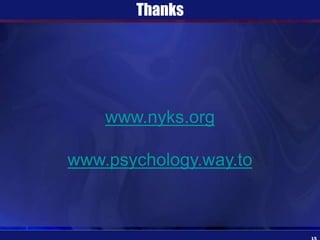 Critical thinking in Tamil by S.Lakshmanan Psychologist | PPT