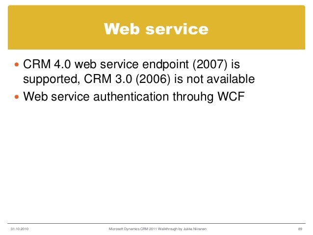 Microsoft dynamics rms invalid procedure call or argument Microsoft dynamics rms invalid procedure call or argument