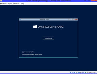 CRM 2015 - VM kurulumu