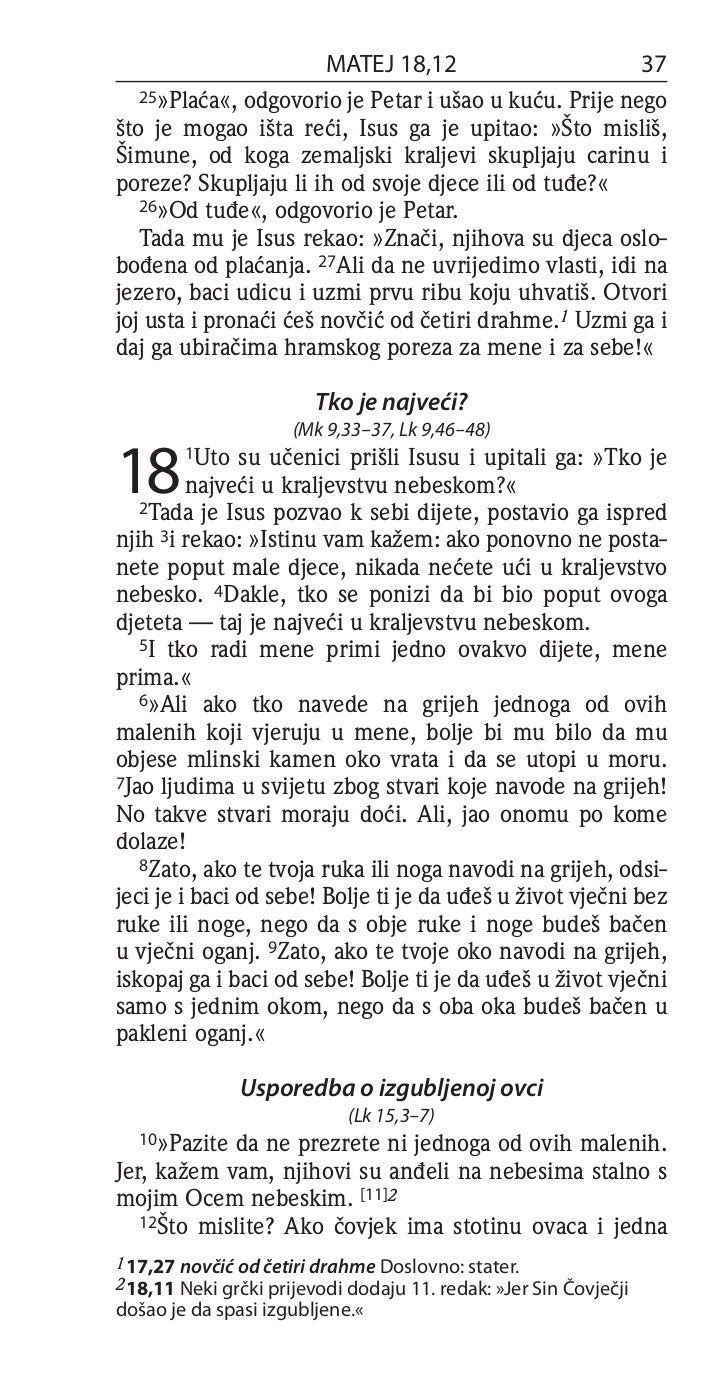 datiranje središnjeg kraljevskog kraljevstva