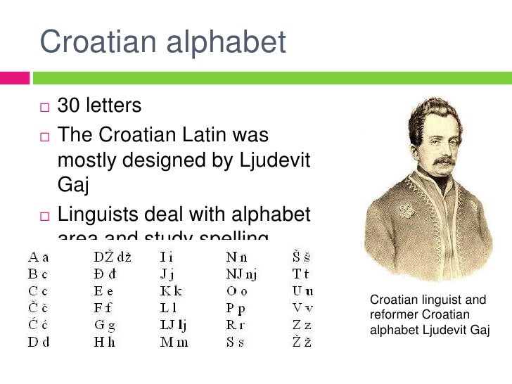 Croatian language